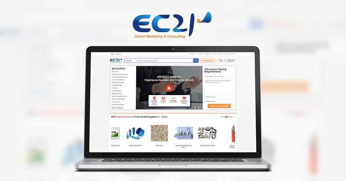 EC21.com – корейская B2B платформа с хорошей репутацией